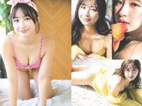 [FLASH] 2025.03.25 - 04.01  No.1767 伊織もえ 川瀬もえ 高崎かなみ 松本日向 福本莉子 岡田結実 YUYU 高柳明音 田野憂 辻優衣 桐原美月