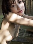 [Photobook] NUDE NEXT vol.01 天使もえ 週プレ PHOTO BOOK