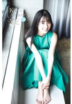 [Shonen Champion] 2024 No.15