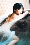 [Cosplay] 蠢沫沫 - 夏想(下）