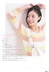 [BIG ONE GIRLS] No.027 Jurina Matsui