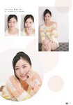 [BIG ONE GIRLS] No.027 Jurina Matsui