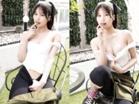 [Photobook] 前田美波 秘密の裏メニュー 解禁お宝プレミアム