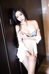 [Cosplay] 王馨瑶 空姐