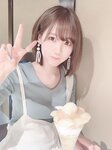 [Fantia] 2020.07 けん研 けんけん
