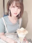[Fantia] 2020.07 けん研 けんけん
