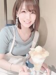 [Fantia] 2020.07 けん研 けんけん