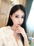 [Cosplay] Amazon Catfish 亚马逊鲶鱼 - Single Wife 独居太太