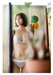 [Photobook] 2025.02.25 【デジタル限定】北野瑠華 写真集 『 PINUP GIRL 』 (ワニブックス デジタル写真集)