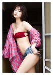 [Photobook] 2025.02.25 【デジタル限定】北野瑠華 写真集 『 PINUP GIRL 』 (ワニブックス デジタル写真集)