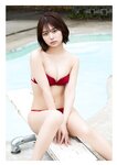 [Photobook] 2025.02.25 【デジタル限定】北野瑠華 写真集 『 PINUP GIRL 』 (ワニブックス デジタル写真集)