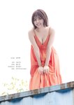 [Photobook] 2025.02.25 【デジタル限定】北野瑠華 写真集 『 PINUP GIRL 』 (ワニブックス デジタル写真集)
