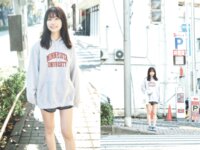BUBKAデジタル写真集 鈴木優香『どうする？？』