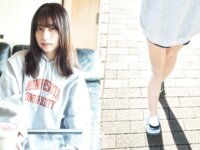 BUBKAデジタル写真集 鈴木優香『どうする？？』