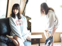 BUBKAデジタル写真集 鈴木優香『どうする？？』