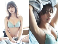 BUBKAデジタル写真集 鈴木優香『どうする？？』