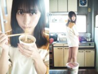 BUBKAデジタル写真集 鈴木優香『どうする？？』