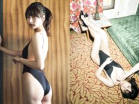 BUBKAデジタル写真集 鈴木優香『どうする？？』