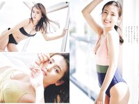 [Weekly Playboy] 2023 No.18 (いけちゃん yami 柊きき 鈴原すず 斉藤里奈 松島みのん 杉本愛莉鈴 天野レナ 他)