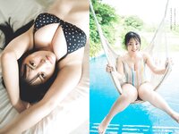 [Weekly Playboy] 2023 No.18 (いけちゃん yami 柊きき 鈴原すず 斉藤里奈 松島みのん 杉本愛莉鈴 天野レナ 他)