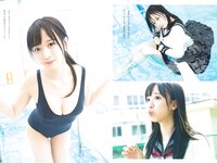 [Weekly Playboy] 2023 No.18 (いけちゃん yami 柊きき 鈴原すず 斉藤里奈 松島みのん 杉本愛莉鈴 天野レナ 他)
