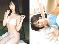 [Weekly Playboy] 2023 No.18 (いけちゃん yami 柊きき 鈴原すず 斉藤里奈 松島みのん 杉本愛莉鈴 天野レナ 他)