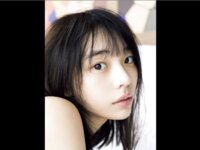 FRIDAY GOLD 菊地姫奈 プラチナBABY!!