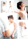 [Young Jump] 2025 No.15