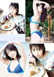 [Young Magazine] 2025 No.15