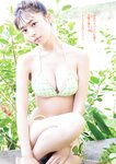 [Young Magazine] 2025 No.15