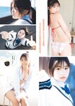 [Young Magazine] 2025 No.15