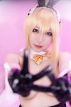 [Cosplay] Karen Kuroki 黒跪カレン - Rupee-chan's Naughty Bunny Streaming Activities ルピーちゃんのえちえちバニー配信活動
