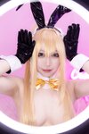 [Cosplay] Karen Kuroki 黒跪カレン - Rupee-chan's Naughty Bunny Streaming Activities ルピーちゃんのえちえちバニー配信活動