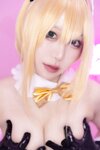 [Cosplay] Karen Kuroki 黒跪カレン - Rupee-chan's Naughty Bunny Streaming Activities ルピーちゃんのえちえちバニー配信活動