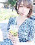 [Fantia] 2020.08 けん研 けんけん