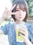 [Fantia] 2020.08 けん研 けんけん