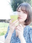 [Fantia] 2020.08 けん研 けんけん