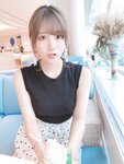 [Fantia] 2020.08 けん研 けんけん