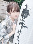 [Fantia] 2020.08 けん研 けんけん
