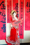 [Cosplay] 蛋蛋宝 新娘秀禾服