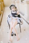 [Cosplay] 是一只熊仔吗 - 小可畏