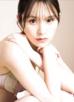 FRIDAY GOLD 左伴彩佳 誕生！くびれクイーン