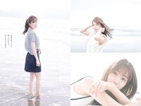 [Weekly Playboy] 2022 No.44 (高田里穂 いけちゃん 堤礼実 藤木由貴 Liyuu 宮瀬なこ 斎藤恭代 他)