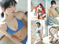 [FLASH] 2025.03.18 No.1766 横野すみれ 北野瑠華 蒔埜ひな 塩見きら 神崎ひな 新ありな 浅原凛 絵森彩