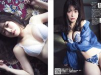 [FLASH] 2025.03.18 No.1766 横野すみれ 北野瑠華 蒔埜ひな 塩見きら 神崎ひな 新ありな 浅原凛 絵森彩