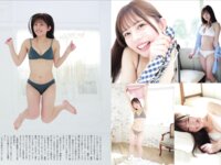 [FLASH] 2025.03.18 No.1766 横野すみれ 北野瑠華 蒔埜ひな 塩見きら 神崎ひな 新ありな 浅原凛 絵森彩