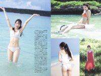 [FLASH] 2025.03.18 No.1766 横野すみれ 北野瑠華 蒔埜ひな 塩見きら 神崎ひな 新ありな 浅原凛 絵森彩