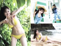 [FLASH] 2025.03.18 No.1766 横野すみれ 北野瑠華 蒔埜ひな 塩見きら 神崎ひな 新ありな 浅原凛 絵森彩
