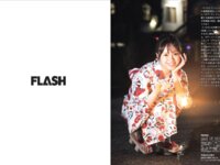[FLASH] 2025.03.18 No.1766 横野すみれ 北野瑠華 蒔埜ひな 塩見きら 神崎ひな 新ありな 浅原凛 絵森彩