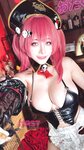 [Cosplay] Byoru - Mast